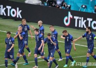 芬兰vs俄罗斯预测欧洲杯:芬兰vs俄罗斯预测欧洲杯结果
