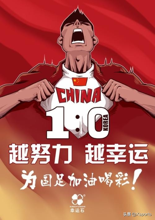 中国乙级球队:中国乙级球队名单