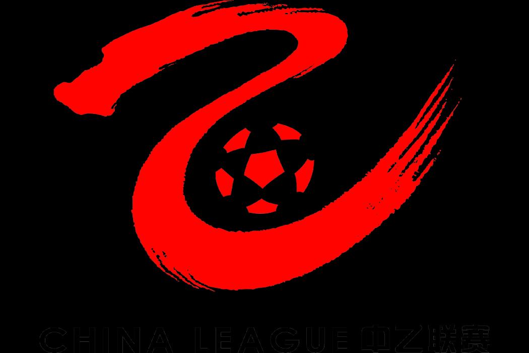 中国乙级联赛球队介绍:中国乙级联赛球队介绍视频